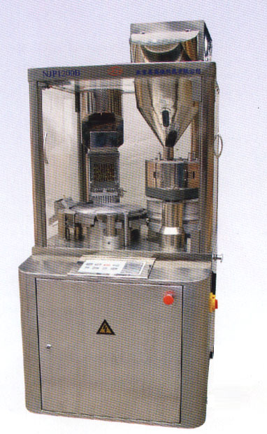 NJP1200B全自动硬胶囊填充机