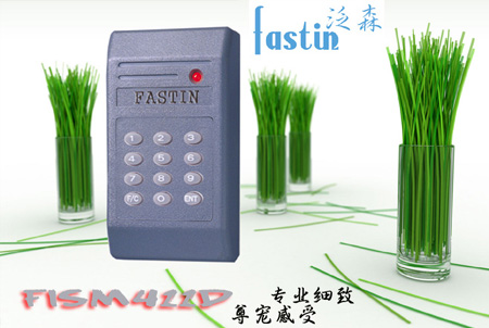 FISM411D 门禁一体机(EM型)