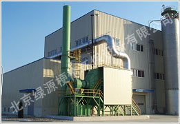 化工生产油烟净化北京绿源艾尔环保设备有限公司