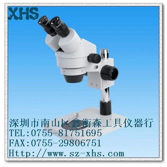 SZM45B1体视显微镜