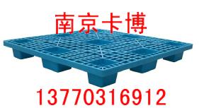 轻型九脚塑料托盘,塑料垫仓板,塑料卡板-南京卡博仓储公司 13770316912