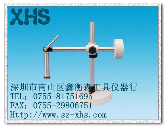 U4万能支架