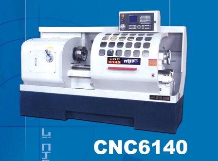 CNC6140机床护罩