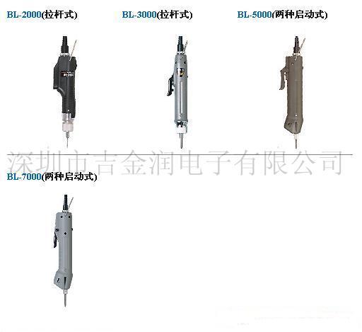 日本 HIOS无碳刷电动起子系列