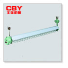 CBY51系列隔爆型防爆荧光灯（ⅡB）