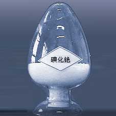 碘化铯-1300元/KG