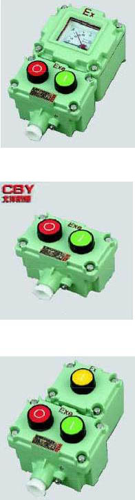 CBA53系列防爆控制按钮（ⅡC）