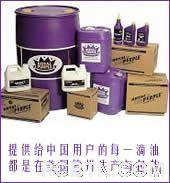  ROYAL PURPLE紫王冠/紫皇冠合成润滑油