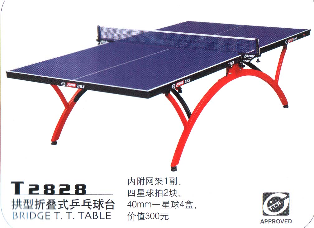 太原乒乓球桌台2828--13520404511