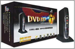 DVD黑客硬件视频采集盒