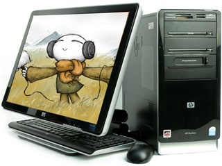 HP Pavilion a6305cn