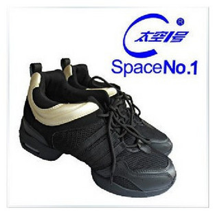 太空1号 隐形增高5公分 同时还能减·肥 高瘦鞋
