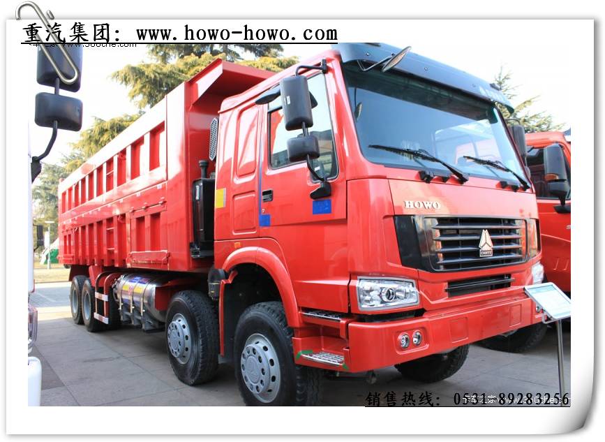 HOWO 340马力 8X4 自卸车