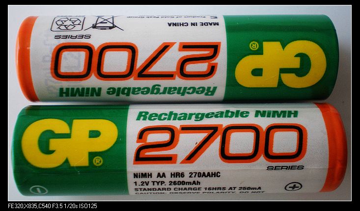 GP超霸大容量AA5号充电电池2700MAH