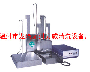 超声波/超声波清洗设备/超声波清洗机/温州超声波清洗机振盒