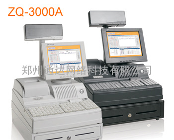 中崎商用POS终端收款机ZQ-3000A
