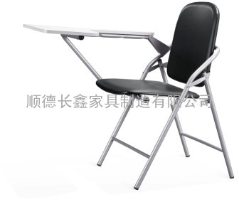 带写字板椅子/折叠椅/培训椅 K118