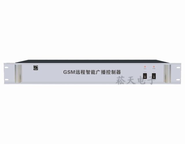 ST-980 GSM远程智能广播控制器