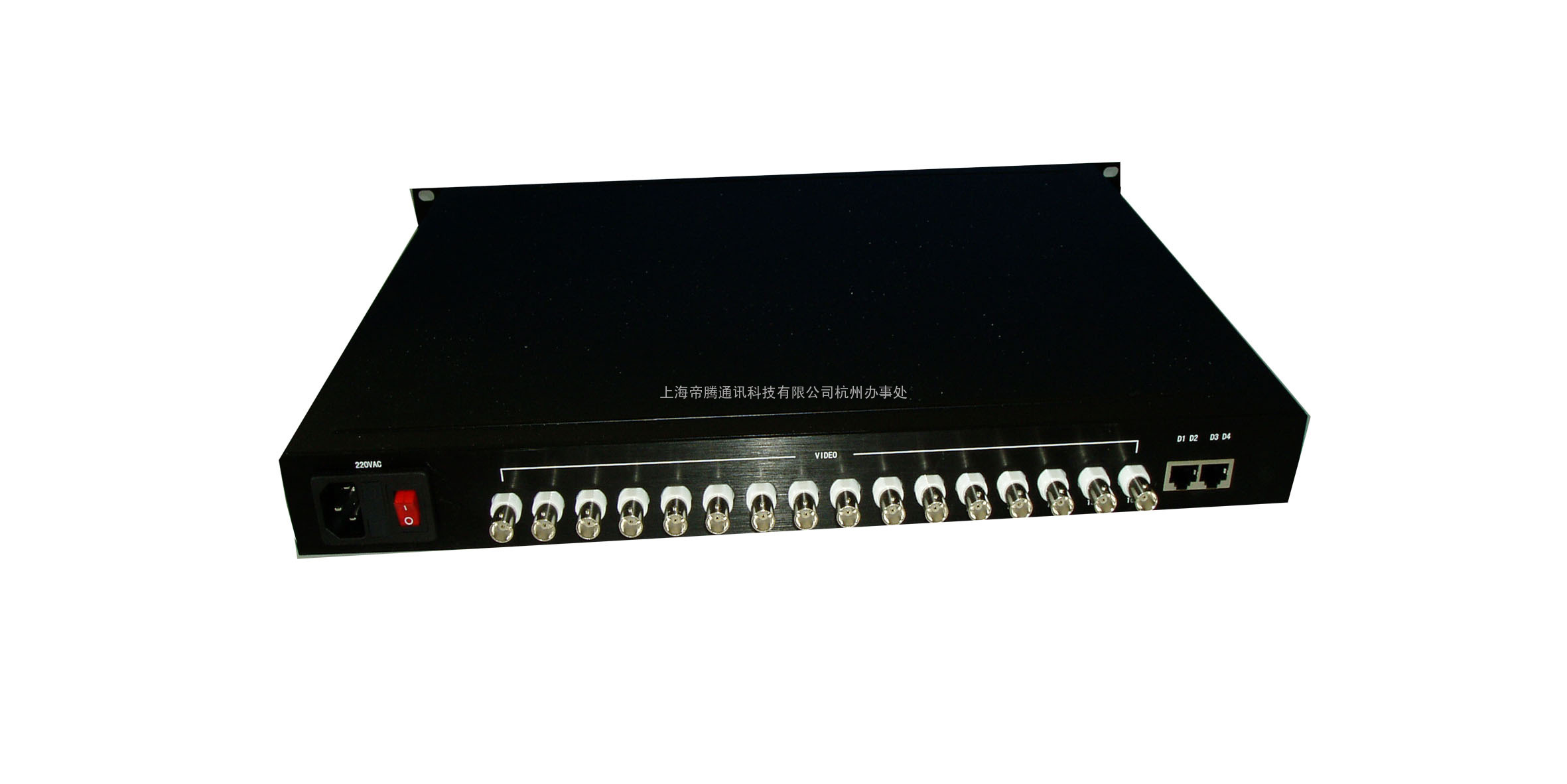 杭州视频光端机报价16路单向视频+1路反向数据数字光端机