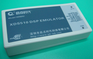 XDS510-USB2.0 TI DSP仿真器【企业版】 支持最新的28335 支持Vista