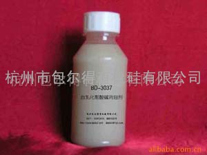 （好）特价供应耐高温强酸强碱消泡剂BD-3037