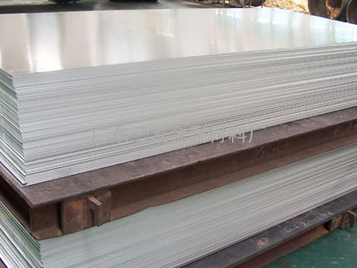 国产进口7050合金铝板