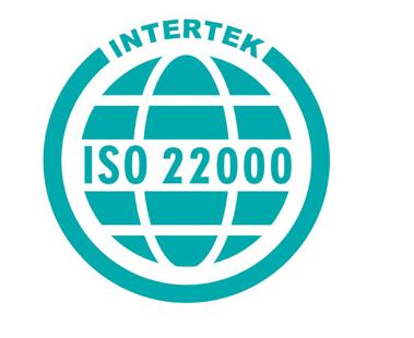 南通HACCP认证，南通食品认证，南通ISO22000认证