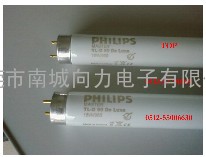 PhilipsD65灯管