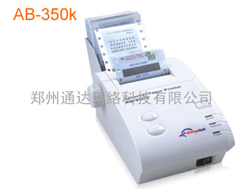 中崎针式打印机AB-350K