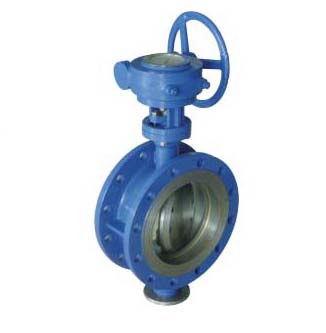 Hard Seated Flange Butterfly Valve With Gear Actua