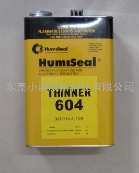  Humiseal专用稀释剂THINNER 604