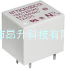 NT73(JQC-3FC)福特信号继电器