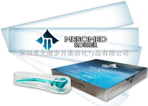 Mesomed Roller  MTS 微針疗法 （8次疗程套装）