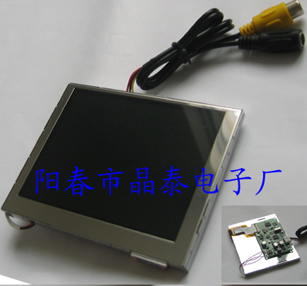 4.0寸液晶模组