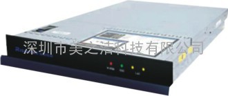 深圳远程视频教育系统