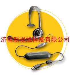 Plantronics 缤特力 Dsp-100 USB接口 耳机