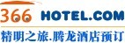 互联网/电子商务  酒店/旅游