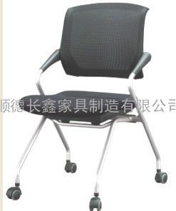培训椅/洽谈椅/接待椅 120C-1