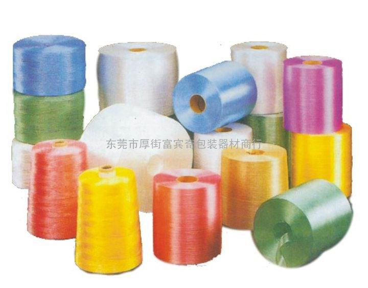 PE结束带