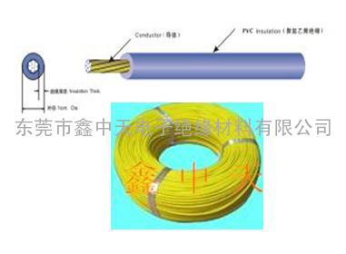 UL3323电线 硅橡胶加热电线