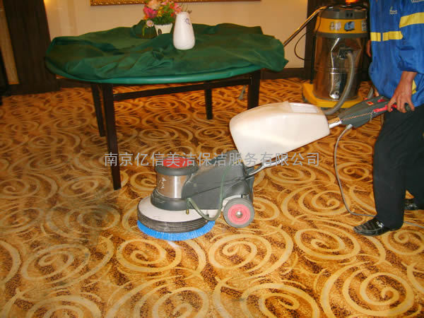 南京大型地毯清洗公司