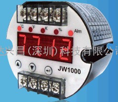 JW1000通用输入温度传送器