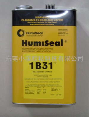    防潮绝缘胶Humiseal 1B31,1B73、1B31EPA,1B31HV,1B31LOC,