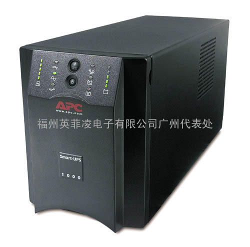 广州UPS电源/UPS电池/蓄电池/APC-UPS电源SUA1000UXICH