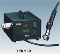 TPK-950拔焊台