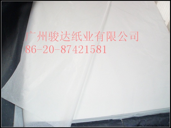 拷贝纸(MF Tissue paper),彩色拷贝纸,拷贝纸印刷