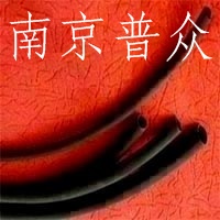 氟橡胶热缩管,高温热缩管, 200℃热缩管