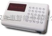武汉ID卡收费机,售饭系统,武汉食堂刷卡机,消费机,收费机13720227827