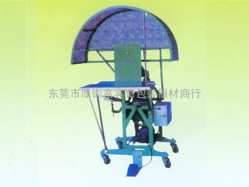 PE打包机 PE捆扎机75型