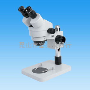 FLY0745连续变倍体视显微镜